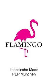 Logo: Flamingo