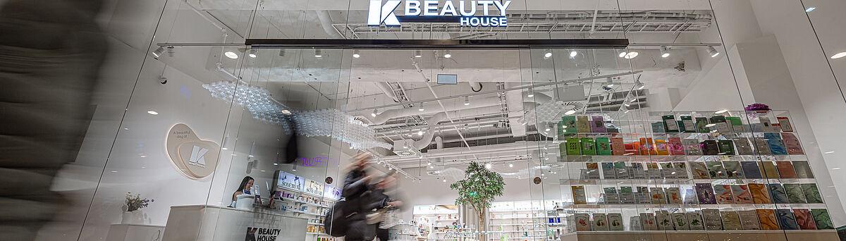 K-Beauty House: Studies aufgepasst!