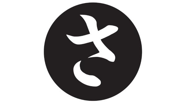 SAKURA Mobile Cuisine